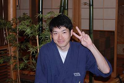 ahonaga.JPG