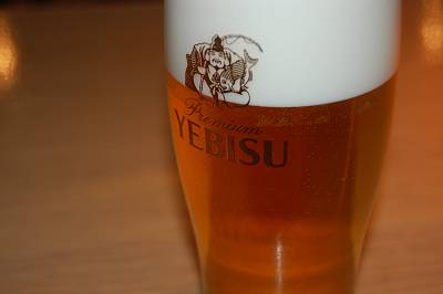 ebusu.JPG