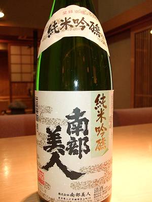 aeieoethi.JPG