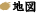 �n�}