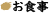 ���H��