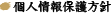 �l���ی���j