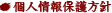�l���ی���j
